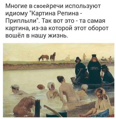 Посмеялся сам - поделись с другом!!!