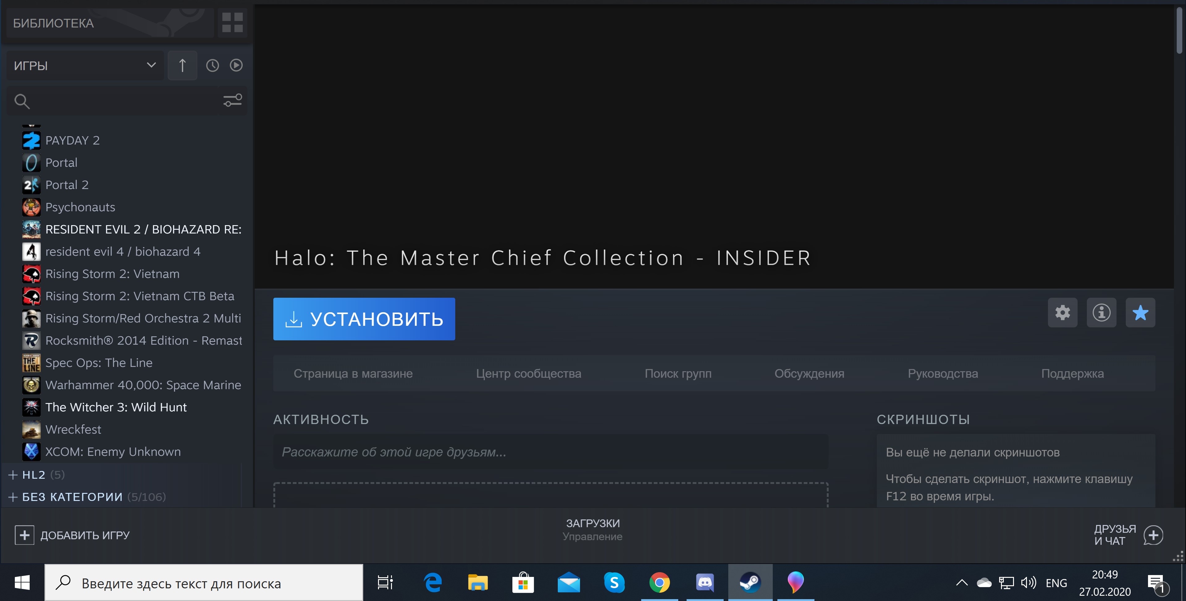 Изображение