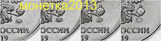 Статистика встречаемости в сберовских мешках. 29721728_m