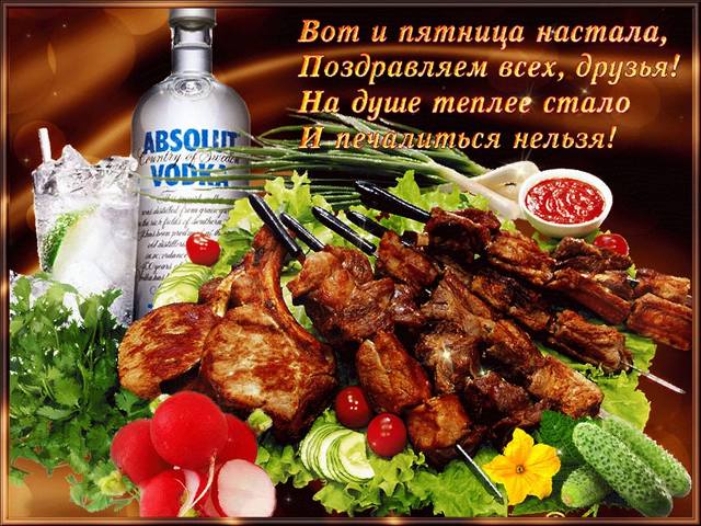 Tapтaлeтки & Ко