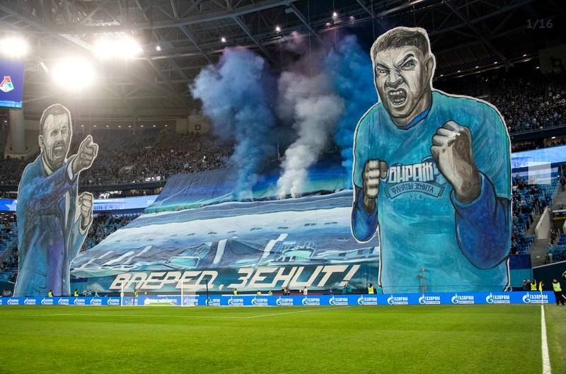 Зенит - ЛокомотивМ Зенит - ЛокомотивМ