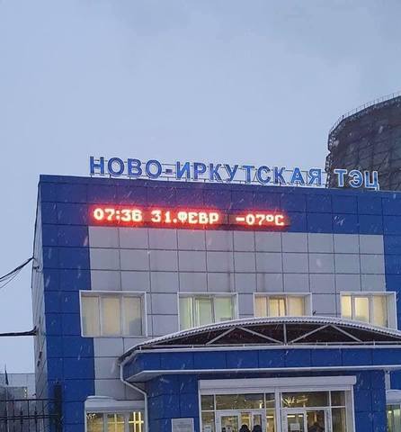 Посмеялся сам - поделись с другом!!!