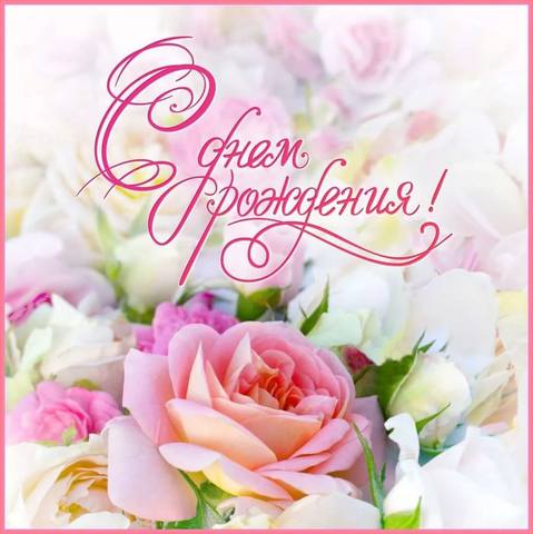 Tapтaлeтки & Ко