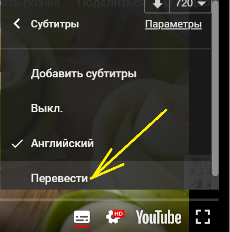 Tapтaлeтки & Ко