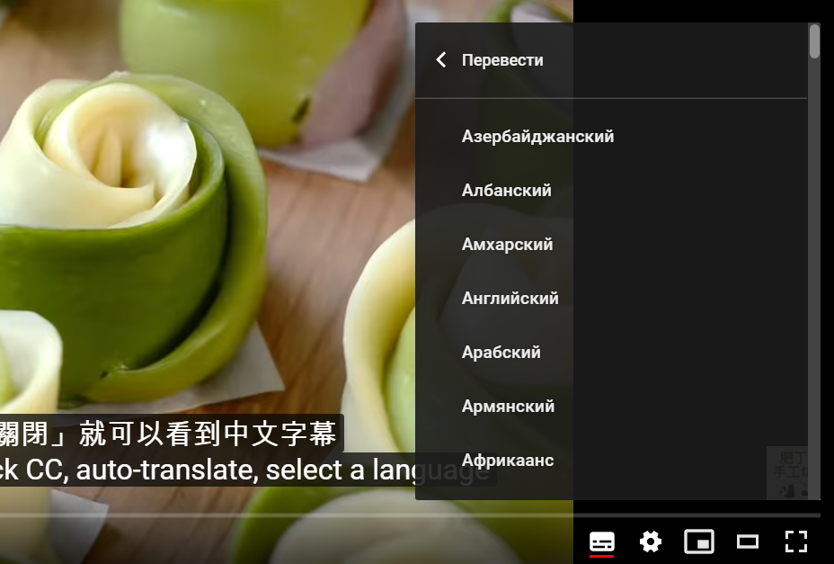 Tapтaлeтки & Ко