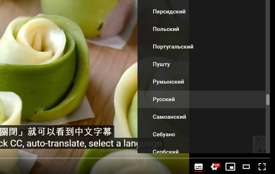 Tapтaлeтки & Ко