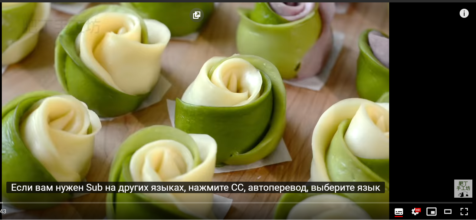 Tapтaлeтки & Ко