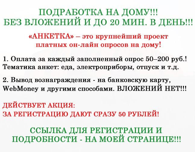 Вид издалека (16)