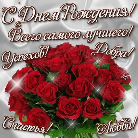 Tapтaлeтки & Ко