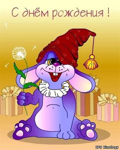 Tapтaлeтки & Ко