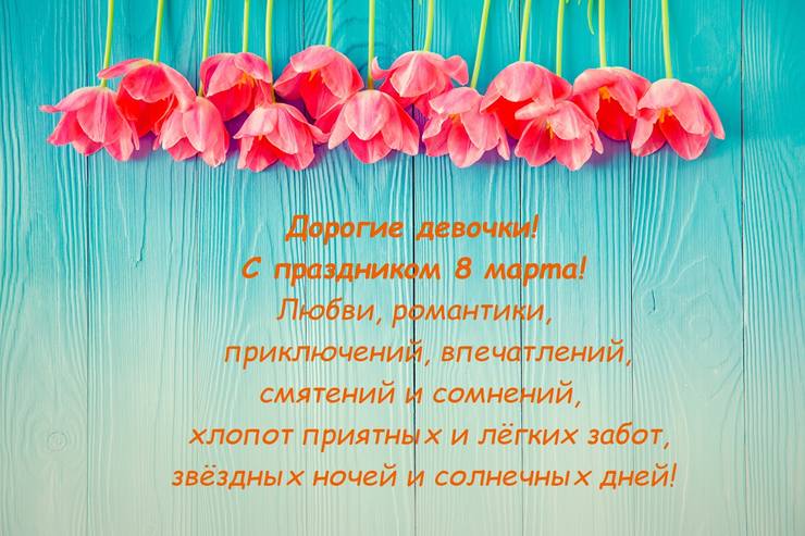 http://images.vfl.ru/ii/1583627368/6921bcbd/29804463_m.jpg