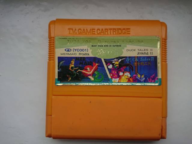 user posted image
