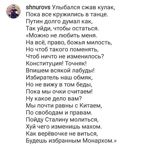 29831924_m.jpg