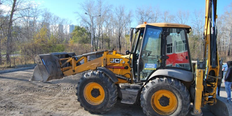 Jcb Купить Новый 2022 Года