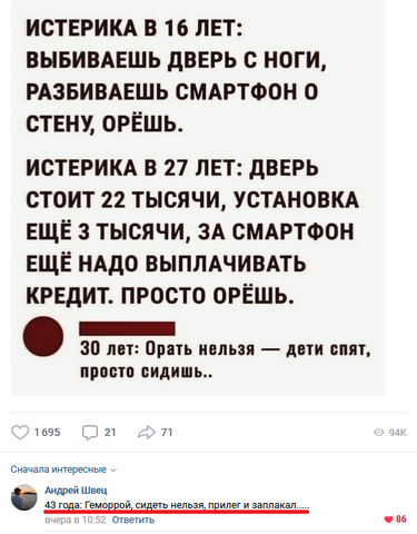 29859973_m.png
