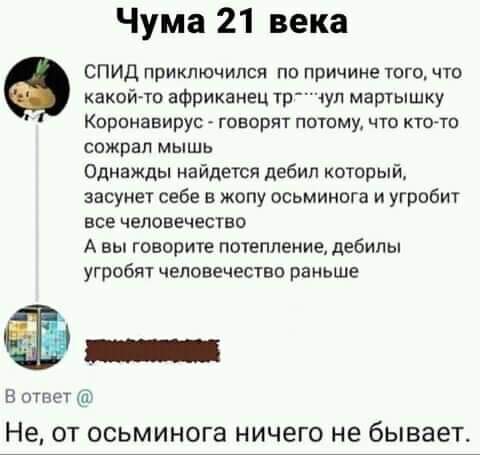 29867725.jpg