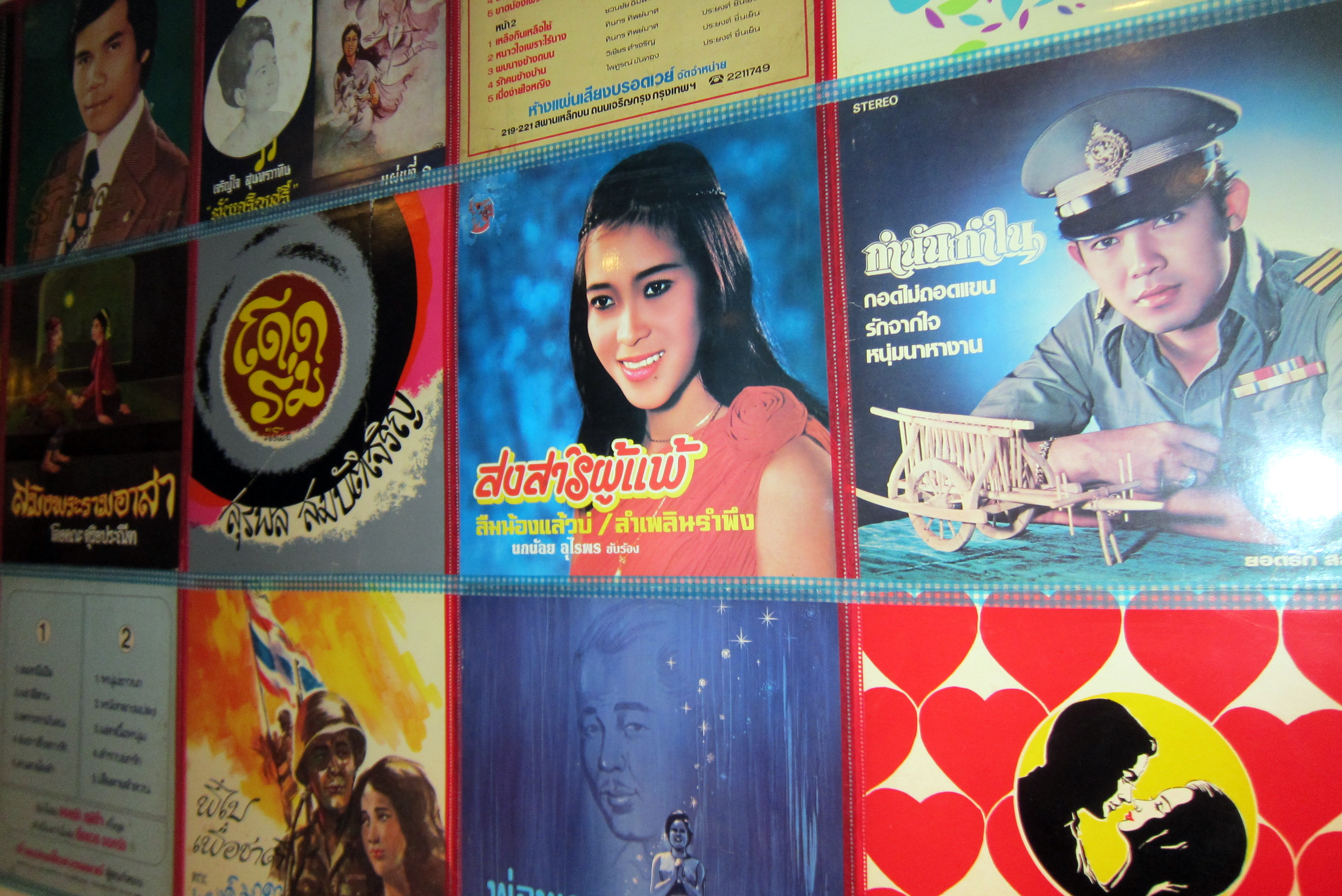 NYC - LES: Pok Pok Wing Pok Pok Wing, located at 137 Rivington Street, opened on January 19, 2012, bringing chef-owner Andy Ricker's cultishly loved Vietnamese fish sauce wings from Portland to New York. It is the first location outside of the Portland area for Ricker, the 2011 James Beard award for Best Chef Northwest, who first opened Pok Pok in 2005. His creations at Pok Pok lean heavily on the street food culture of northern Thailand that he observed throughout his extensive travels. Later in the year, Ricker opened up the full menu Pok Pok NY in Brooklyn's Columbia Waterfront.