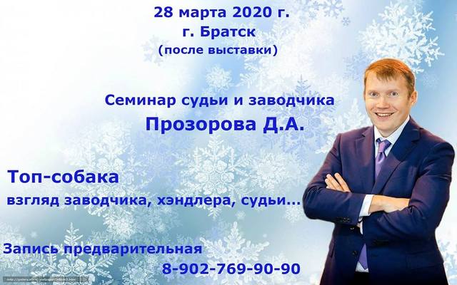http://images.vfl.ru/ii/1584365079/eeaa6143/29894013_m.jpg