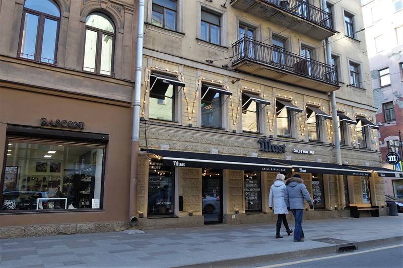 Весенний Петербург Весенний Петербург
