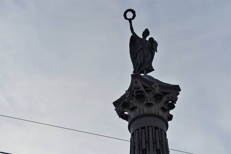 Питер Питер