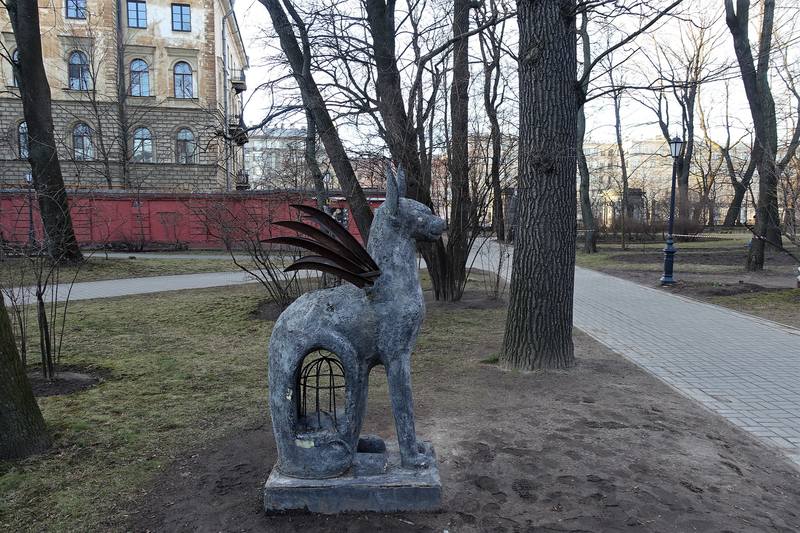 Питер Питер
