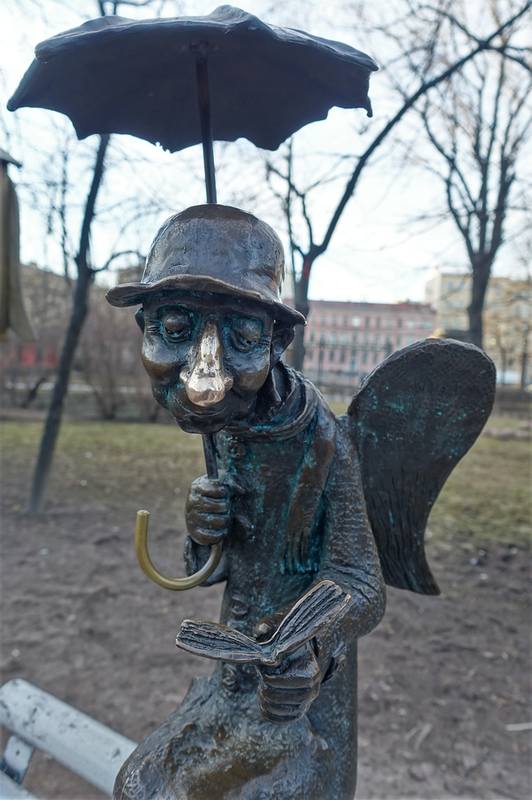 Питер Питер