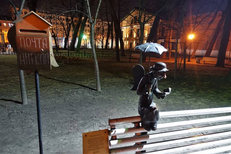 Прошлым летом в Чулимске Прошлым летом в Чулимске