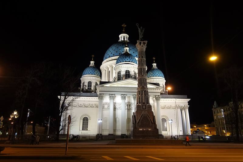 Вечерний Петербург Вечерний Петербург