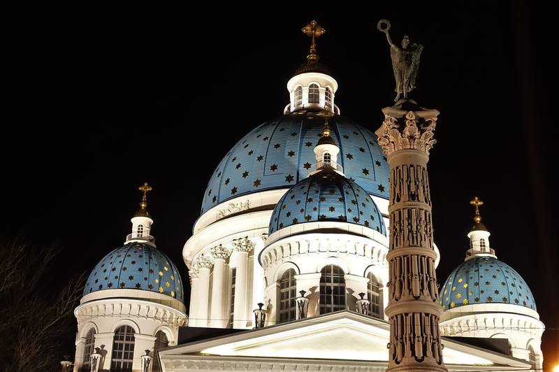 Вечерний Петербург Вечерний Петербург