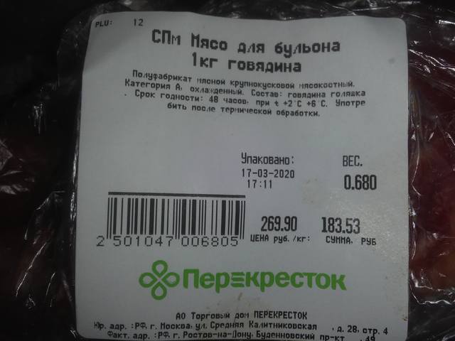29907005_m.jpg