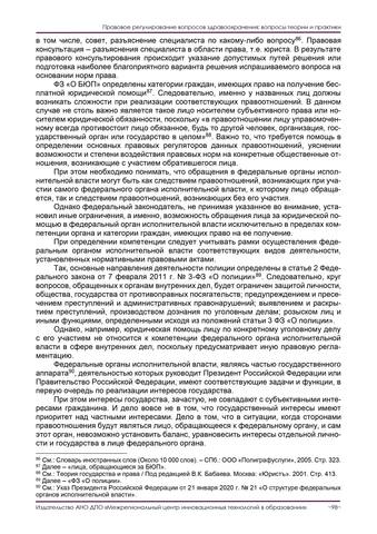 VFL.RU - ваш фотохостинг VFL.RU - ваш фотохостинг