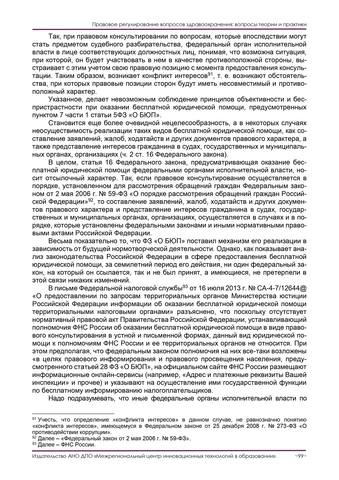 VFL.RU - ваш фотохостинг VFL.RU - ваш фотохостинг