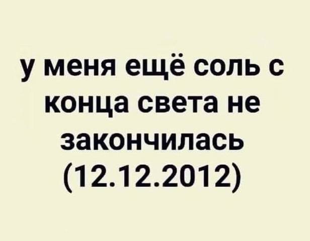 29923168_m.jpg