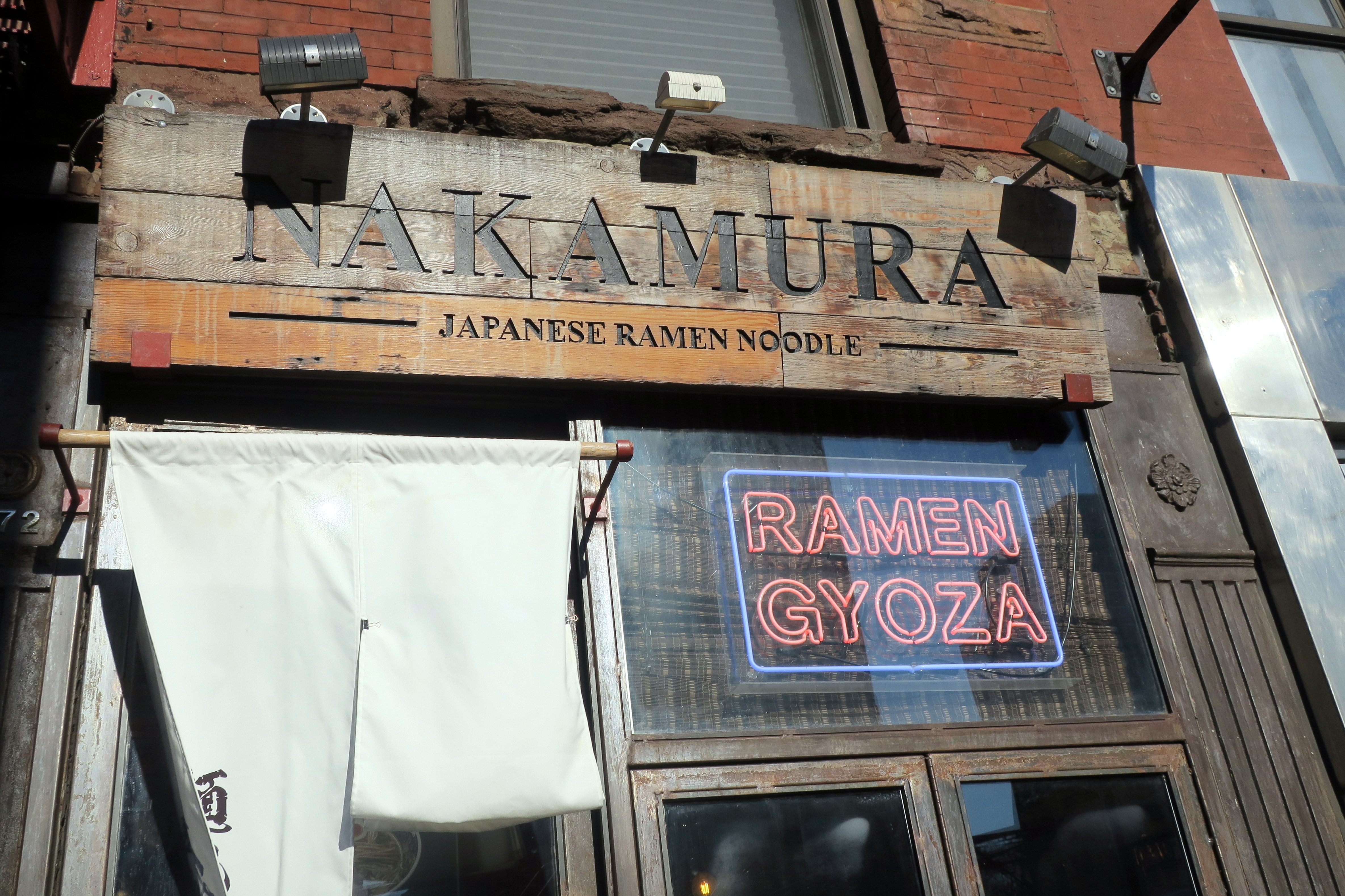 NYC - Nakamura Nakamura, at 172 Delancey Street, was opened in 2016 by Chef Shigetoshi "Jack" Nakamura. Chef Naka, hailed as one of four "Ramen Gods" opened Nakmura-Ya in Japan when he was only 22 before partnering with Sun Noodle to serve ramen flights at their Ramen Lab in the U.S.