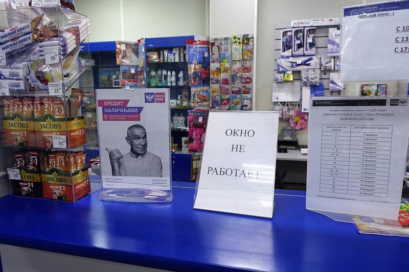 Банкнота Банкнота