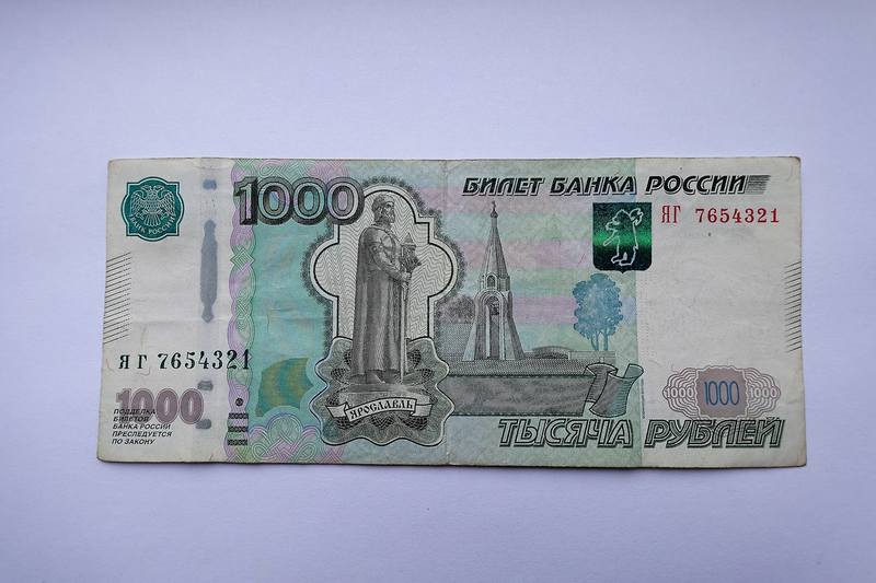 Банкнота Банкнота