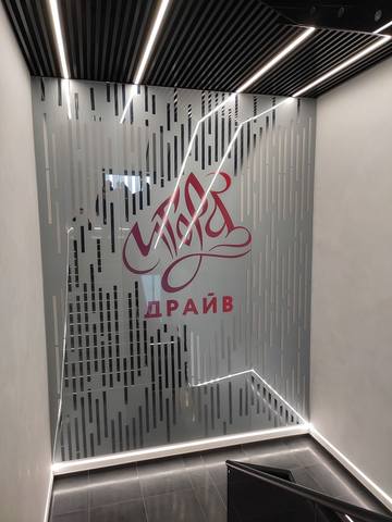 http://images.vfl.ru/ii/1584812090/33e8ea24/29955548_m.jpg