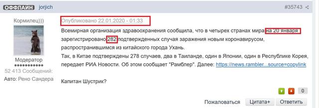29976058_m.jpg