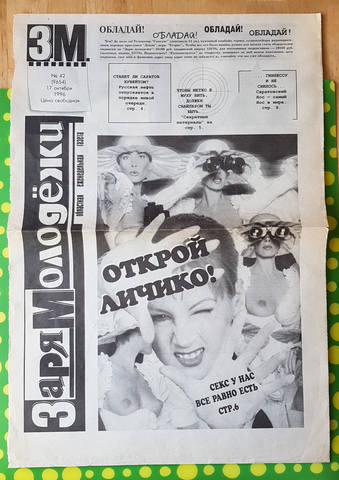 VFL.RU - ваш фотохостинг VFL.RU - ваш фотохостинг