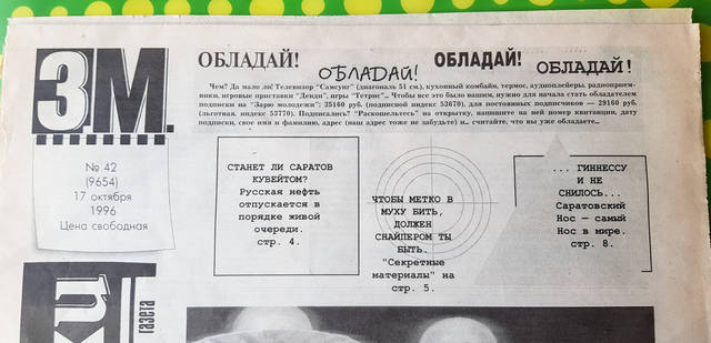 VFL.RU - ваш фотохостинг VFL.RU - ваш фотохостинг