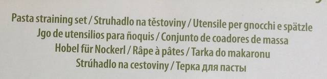 Tapтaлeтки & Ко