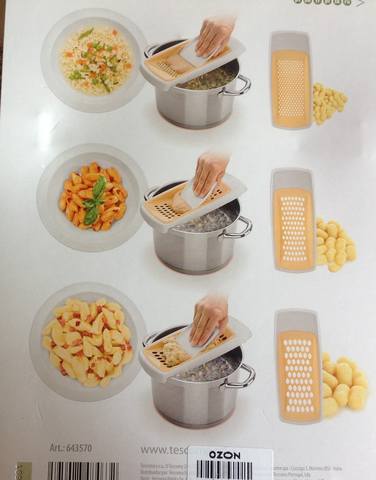 Tapтaлeтки & Ко