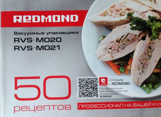 Tapтaлeтки & Ко