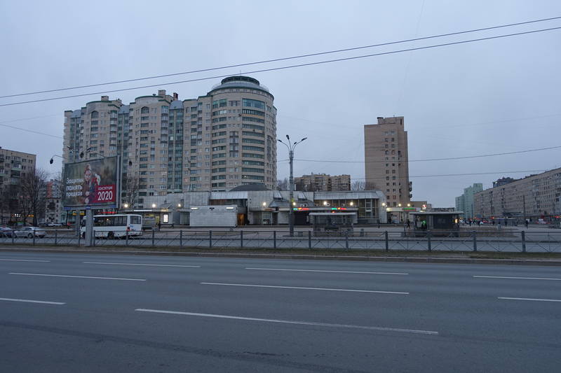 Питер Питер
