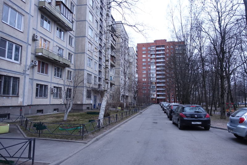 Питер Питер