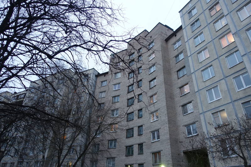 Питер Питер