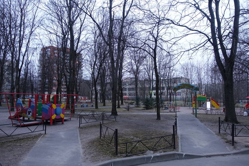 Питер Питер