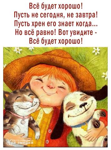 Tapтaлeтки & Ко