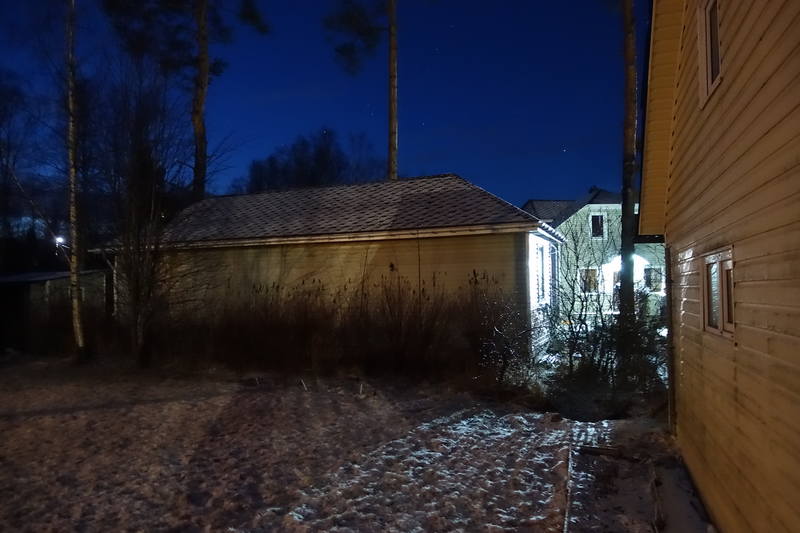 Самоизоляция Самоизоляция