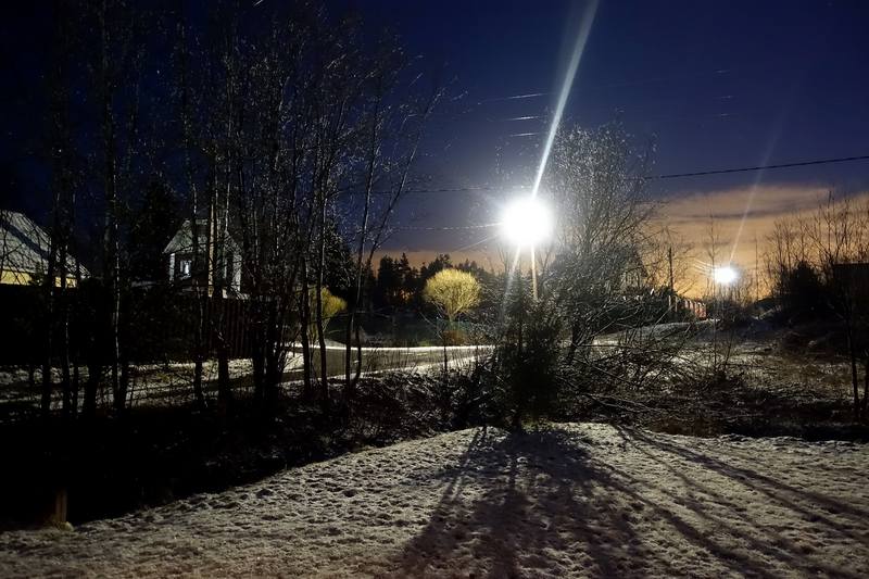 Самоизоляция Самоизоляция